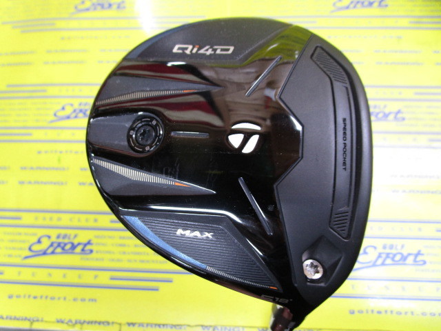 テーラーメイド　Qi4D MAX