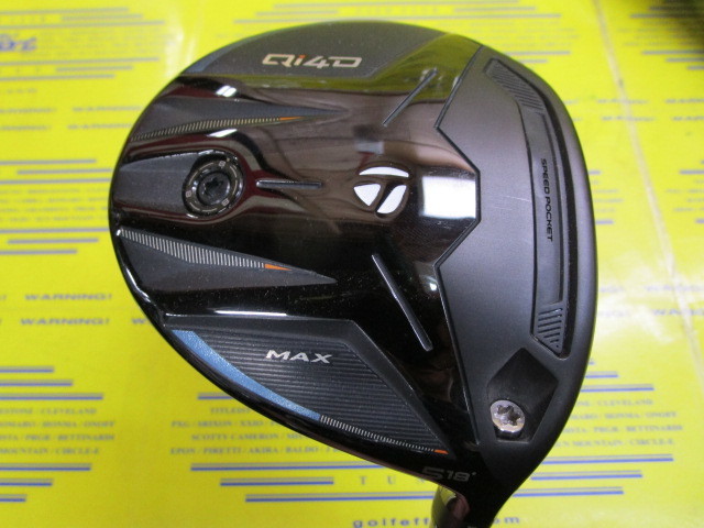 テーラーメイド　Qi4D MAX