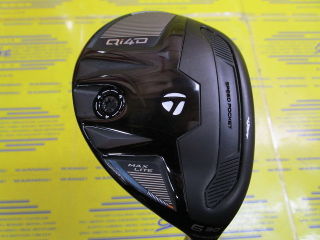 Qi4D MAX LITE RESCUE