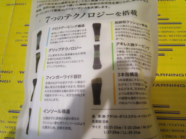 画像5