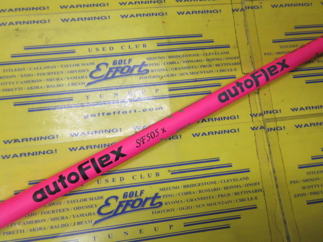 AUTO FLEX