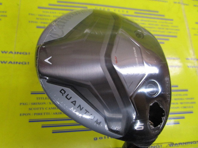 QUANTUM MAX