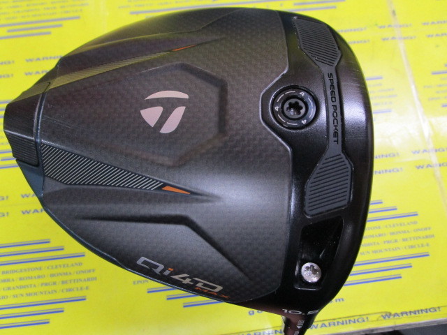 テーラーメイド Qi4D MAX