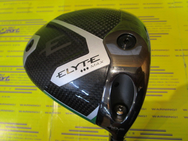 キャロウェイ　ELYTE Triple Diamond MAX(US)