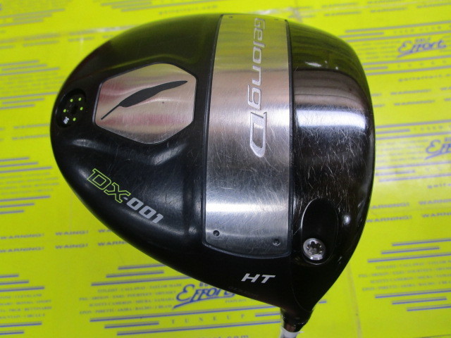 フォーティーン　Gelong D DX-001