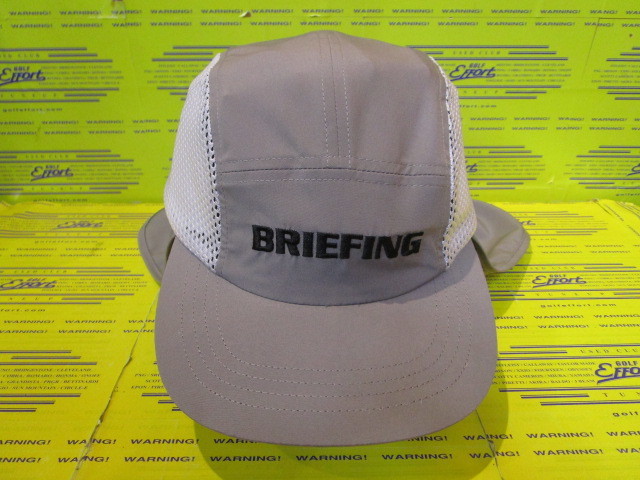BRIEFING<br>MS COOLCORE SUNGUARD SIDE MESH CAP BRG261MD0 Gray