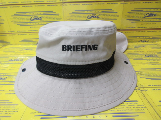 BRIEFING<br>MS COOLCORE SUNGUARD MESH HAT BRG261MD1 Beige