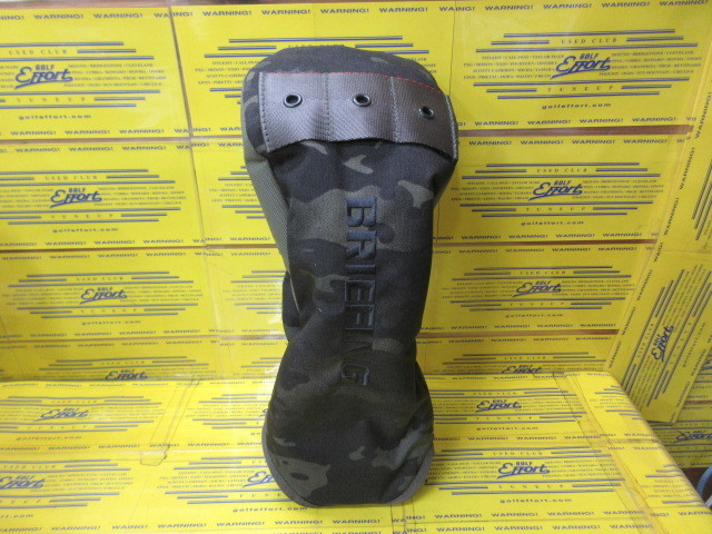 DRIVER COVER PRO CAMO COMBI BRG261G12 Multicam Bk×R.Green