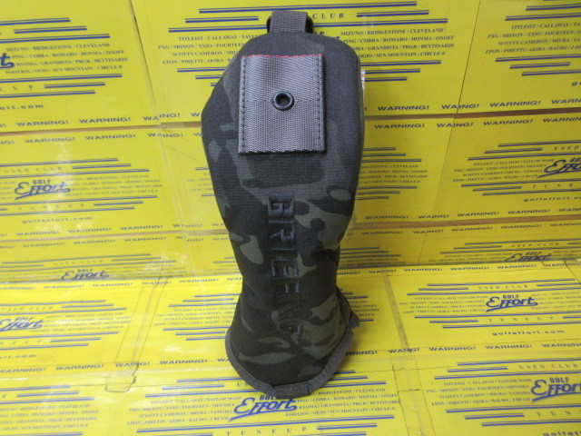 UTILITY COVER PRO CAMO COMBI BRG261G14 Multicam Bk×R.Green