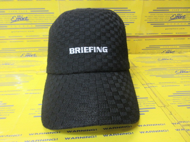 MS BASKET WEAVE CAP BRG261MD2 Black