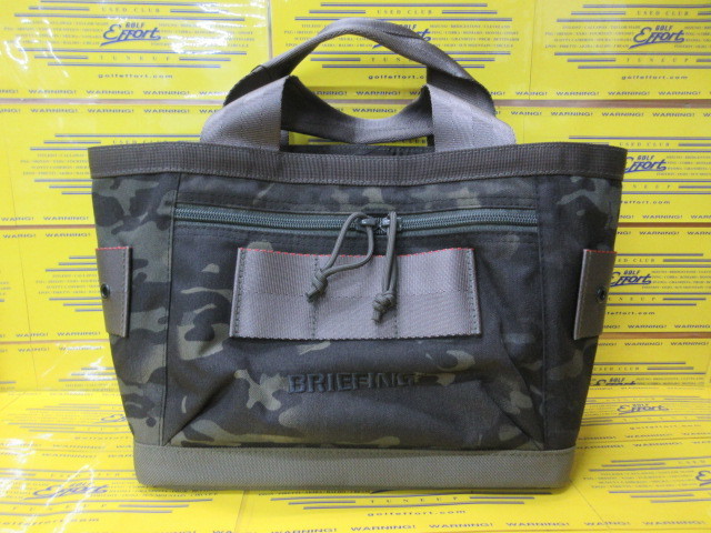 CART TOTE CAMO COMBI BRG261T15 Multicam Bk×R.Green