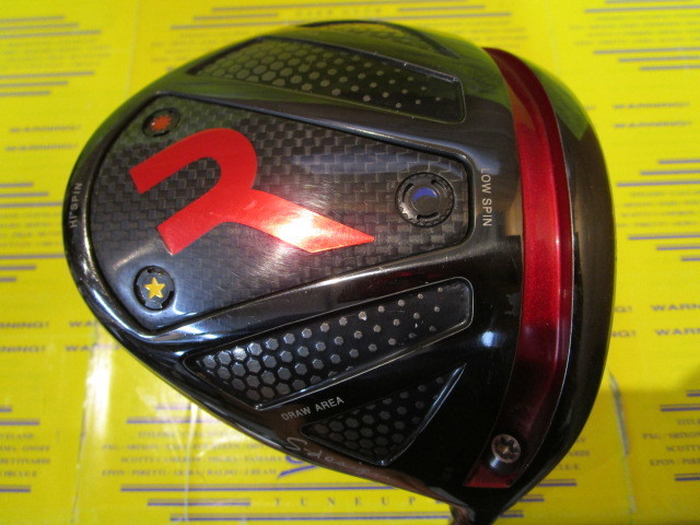 オノフ　RODDIO S-Design