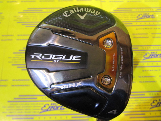 ROGUE ST MAX