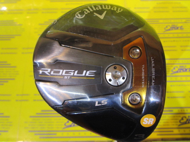 キャロウェイ　ROGUE ST LS