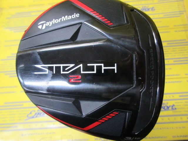 テーラーメイド　STEALTH2