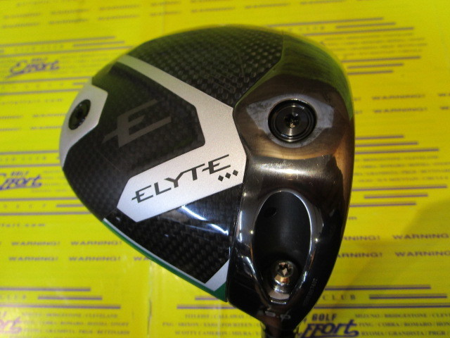 キャロウェイ ELYTE Triple Diamond