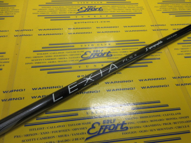 LEXIA FL5:ｵﾉﾌ ｽﾘｰﾌﾞ