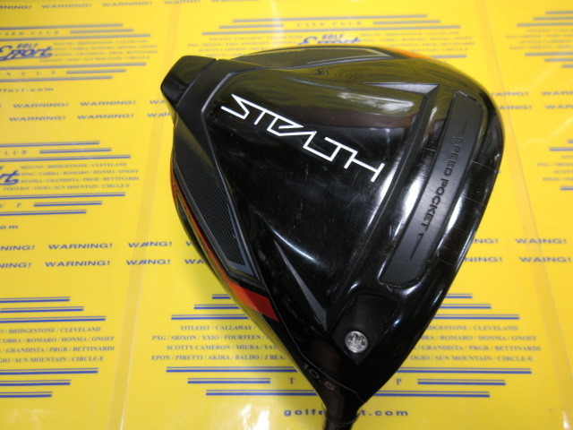 テーラーメイド STEALTH