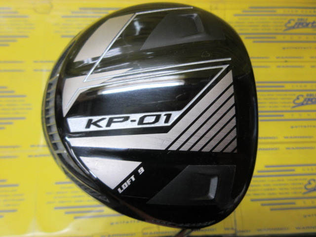 カムイ KP-01