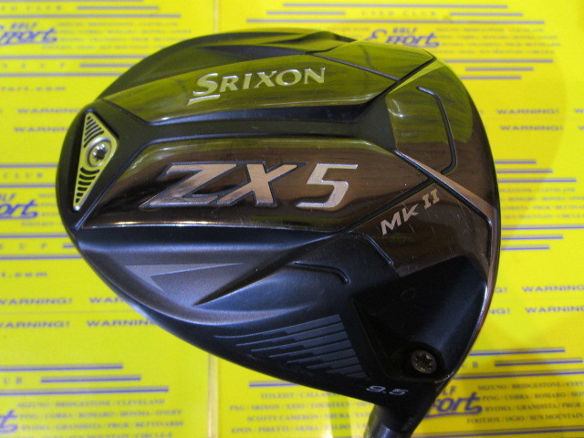 ダンロップ SRIXON ZX5 MkⅡ