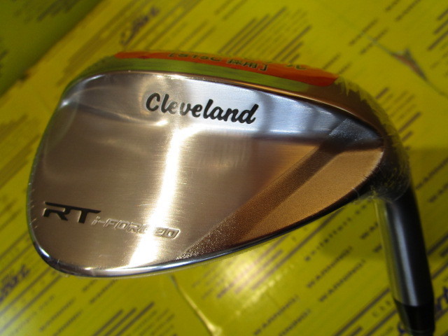 RT i-FORGED