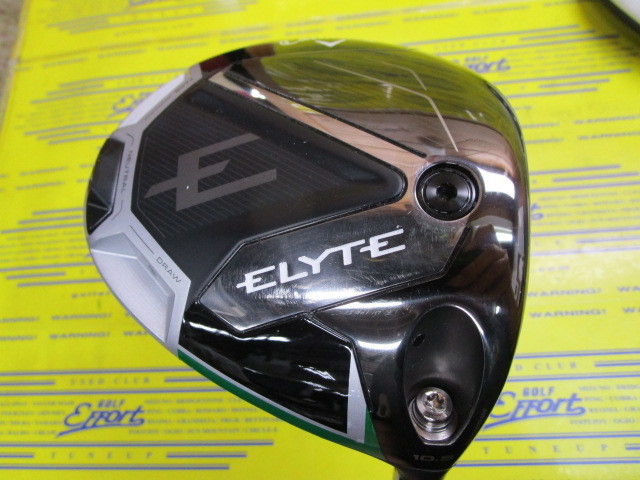 キャロウェイ ELYTE