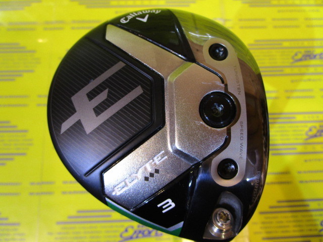 ELYTE Triple Diamond
