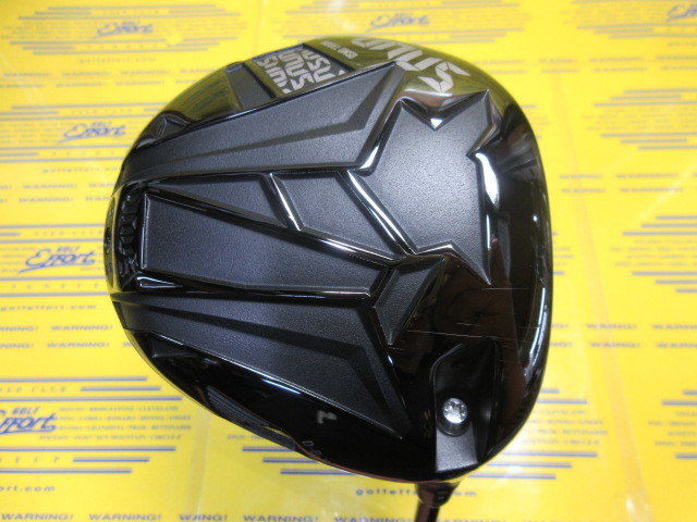 バルド　UNUS MODEL SD