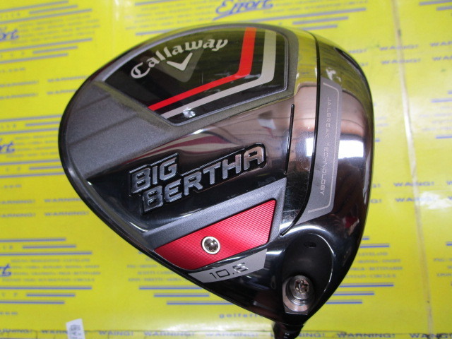 キャロウェイ BIG BERTHA(2023)