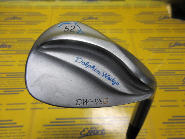 キャスコ　DW-125G
