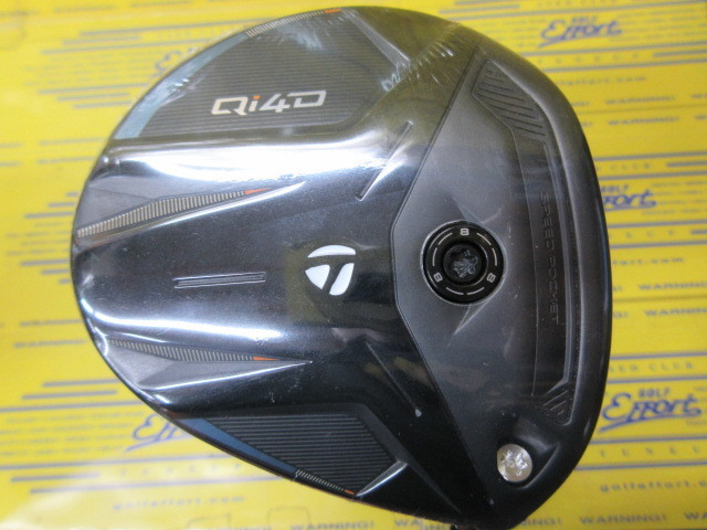 Qi4D 2026 REAX 55