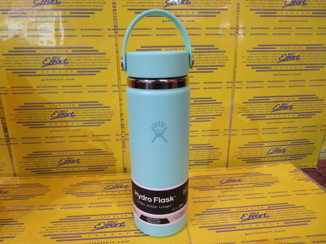 Hydration Wide Mouth 20oz Mermaid Green