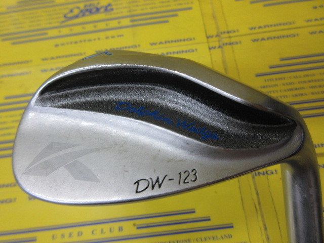 キャスコ　DW-123