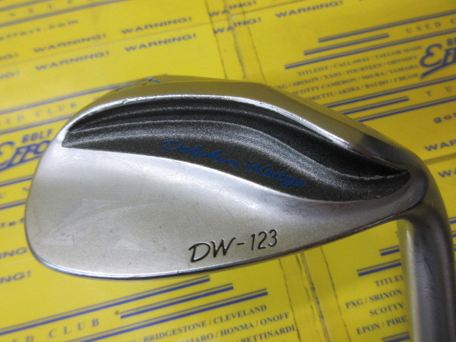 キャスコ　DW-123