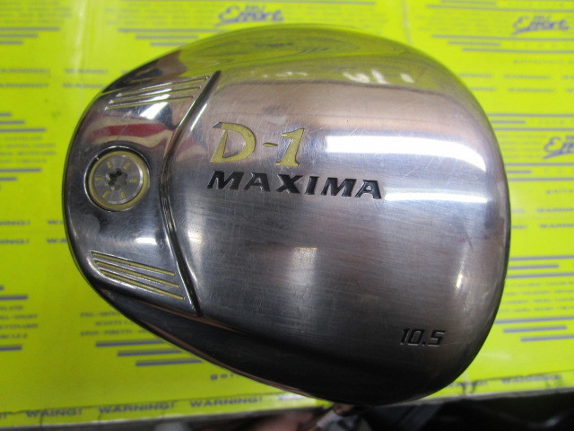 リョーマ　D1 MAXIMA TYPE-D