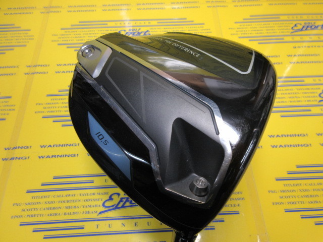 ダンロップ　XXIO 14