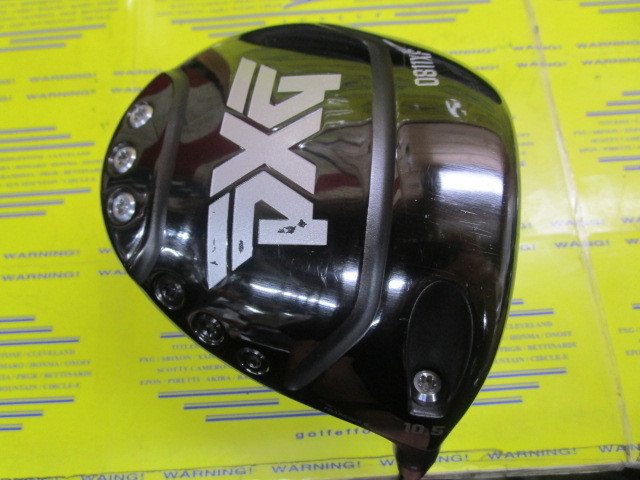 PXG　0811XF DRIVER