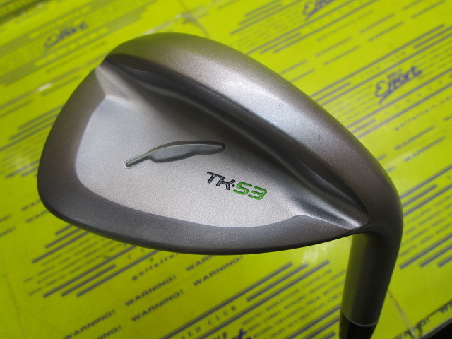 フォーティーン　TK-53