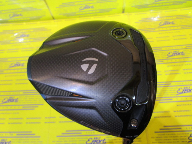 テーラーメイド　Qi4D