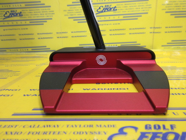Square 2 Square TRI-HOT JAILBIRD CRUISER