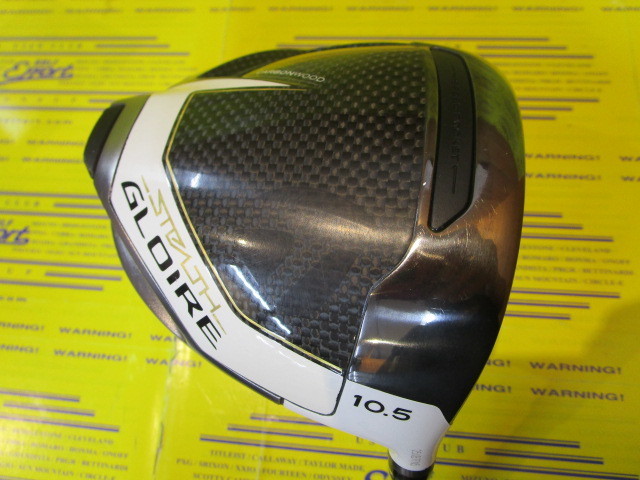 テーラーメイド STEALTH GLOIRE