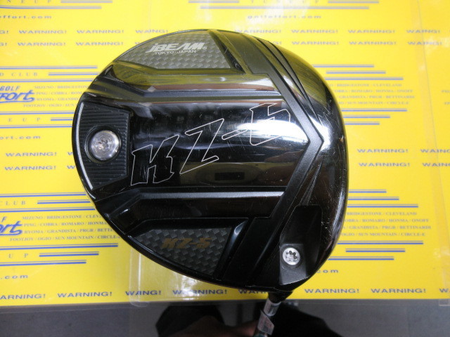 JBEAM KZ-5
