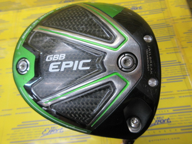 キャロウェイ GBB EPIC SUB ZERO
