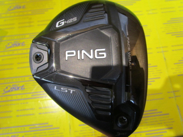 ピン　G425 LST
