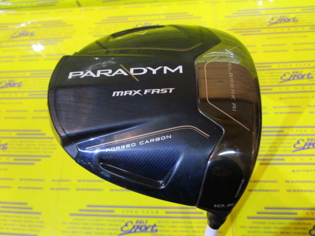 キャロウェイ PARADYM MAX FAST