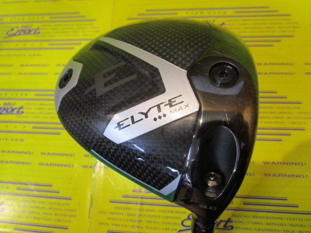 キャロウェイ ELYTE Triple Diamond MAX(US)