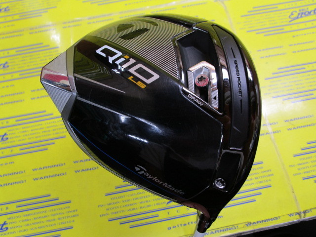 テーラーメイド Qi10 LS