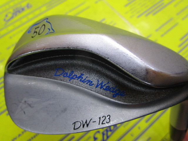 キャスコ　DW-123