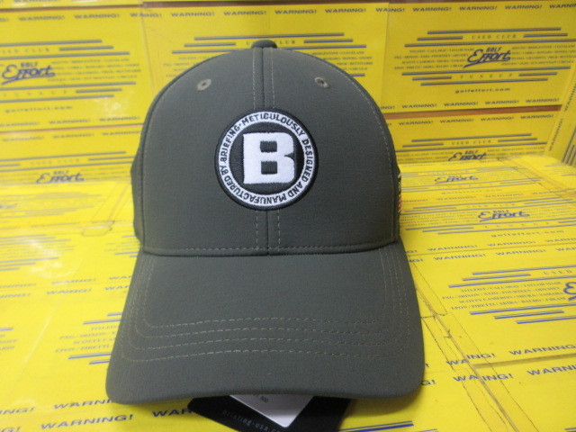 MS WR CORDURA CAP BRG261M16 Olive