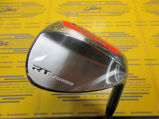 RT i-FORGED